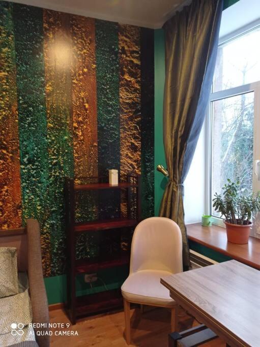 Riga, Jelgavas Street 48. Apartment Ngoại thất bức ảnh